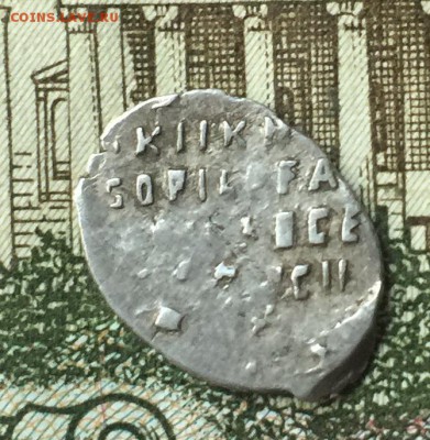 Годунов КГ 223 или 225? - IMG_1644.JPG