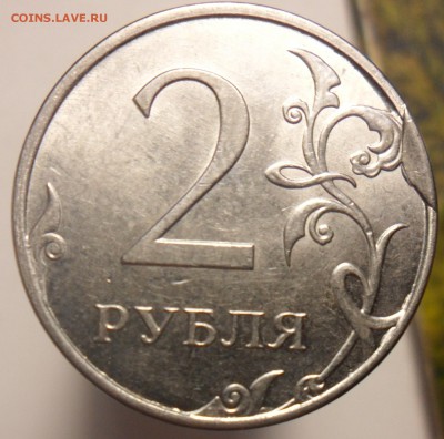 4 полных раскола +бонусы!!!!! - 7