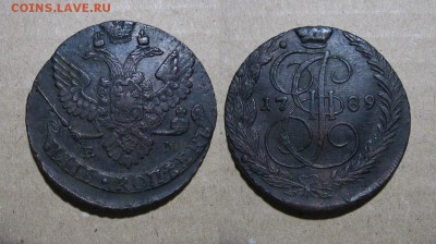 1789_5копеек_до 10.08.16 - 1789_5копеек--1000