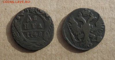 1748_Денга_до 10.08.16 - 1748_Денга-80