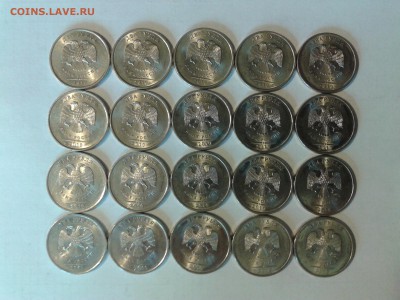 2 рубля 2010 СП (20 шт) до 11.08.16 - 2руб10СП.А