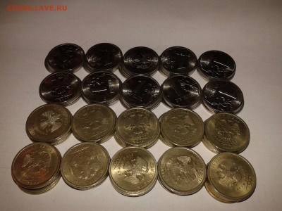 1 руб 2009 СП (50 маг, 50 немаг) до 11.08.16 - 1р09СП50м50н2