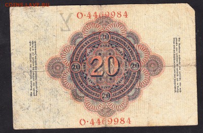Германия 1914 20 марок до 09 08 - 52а