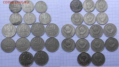 10 копеек 1980 шт.2.3    до.08.08.16 - cccр 008.JPG