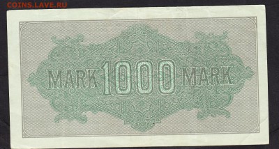 Германия 1922 1000марок до 09 08 - 53а