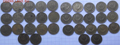 10 копеек 1980 шт.2.3    до.08.08.16 - cccр 002.JPG