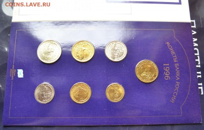 Бесплатная доставка 300 лет флота в буклете до09.08.16в22:00 - DSC_0483.JPG
