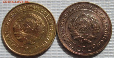 5 Копеек 1931,32 г. окон. 12.08.2016 г. 22-00 МСК. - 2