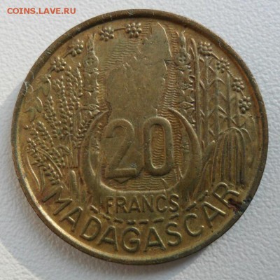 Самая "дорогая" ваша монета. - SAM_3583.JPG