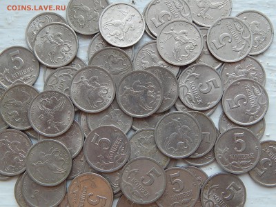 5 копеек 2000 сп. - 60 шт. - DSCN1463.JPG