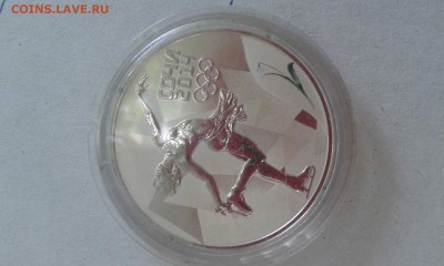 3 рубля 2014 года, СПМД, "фигурное катание" Оценка - 1470570297399_0
