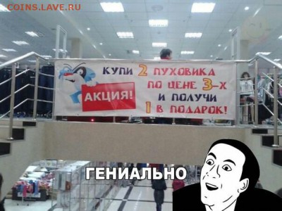 веселые картинки - cutting-241421