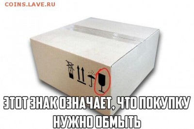веселые картинки - cutting-242417