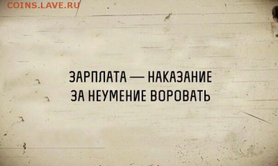 веселые картинки - cutting-240687