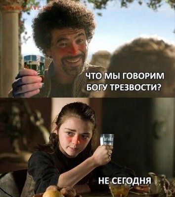 Вы страдаете от алкоголизма? - cutting-242040