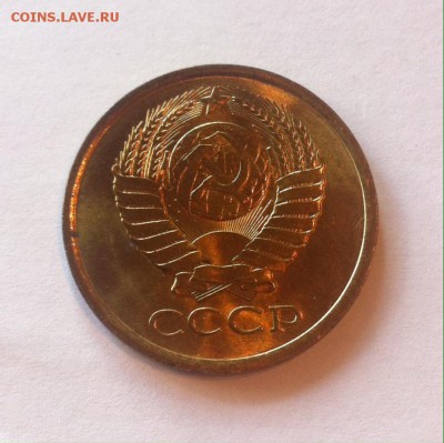 5 копеек 1981г. UNC. до 13.08.16г. - 581-1.JPG