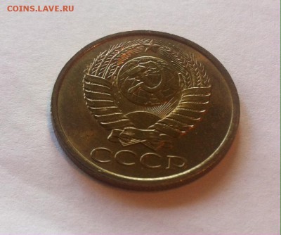 5 копеек 1986г. UNC. до 13.08.16г - 586-2.JPG