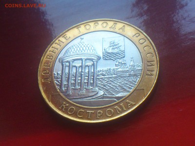  aUnc и др - 2002-003.JPG