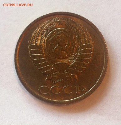 5 копеек 1986г. UNC. до 13.08.16г - 586-1.JPG