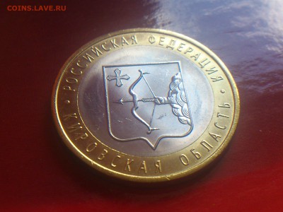  aUnc и др - 2009-003.JPG