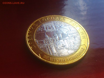  aUnc и др - 2009-001.JPG