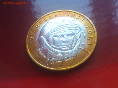 aUnc и др - 2001-001.JPG