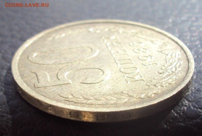 50 копеек 1986 гурт 85 UNC оценка - DSC06133