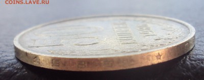 50 копеек 1986 гурт 85 UNC оценка - DSC06132