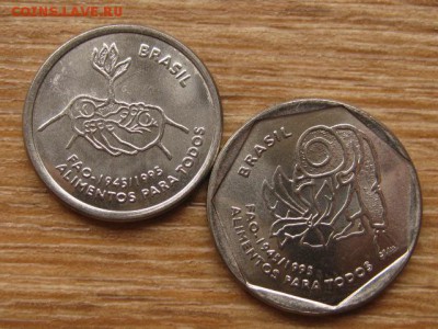 .Набор Бразилия 10 25 сентаво 1995 ФАО до 10.08.16 в 21.00 М - IMG_6288.JPG