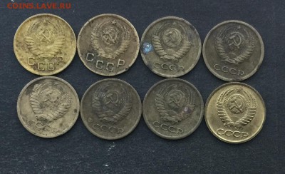 1 копейка 1949,57,66,72,73,75,90 до 11.08.16 - IMG_1539.JPG