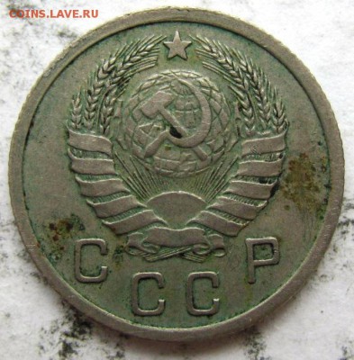 10 копеек - 1937, 1941 г. - IMG_6115_1600x1200.JPG