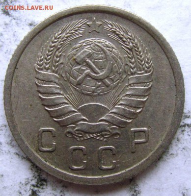 10 копеек - 1937, 1941 г. - IMG_6117_1600x1200.JPG