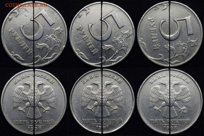 поворот хороший на 5 руб и др. интересности - 2