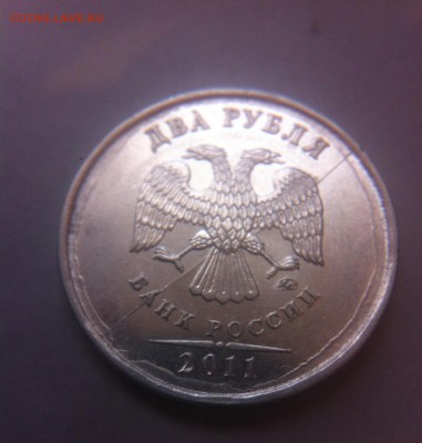2 рубля расколы - image