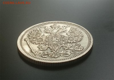 20 коп 1915 до 22.00 мск 07.08.2016 - Рев сб копия
