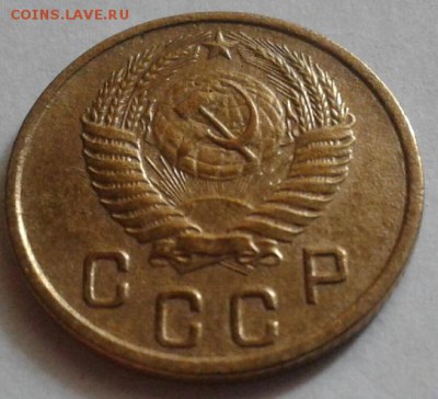2 копейки 1950 года. Хорошие.  До 10.08.2016 в 22.00 - 20160710_154456-1