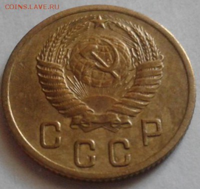2 копейки 1953 года.Хорошие. До 10.08.2016 в 22.00 - 20160710_155105-1