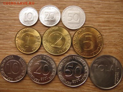 Набор Словения 10с-100т. 1992-04 до 10.08.16 в 21.00 М - IMG_6314.JPG