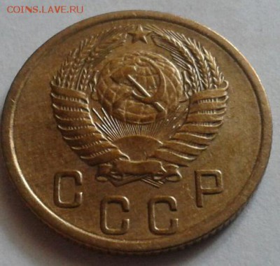 2 копейки 1955 года. Хорошие. До 10.08.2016 в 22.00 - 20160710_154813-1
