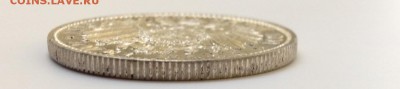 Пруссия, 2 марки 1901, династия до 10.08 22.30 - image