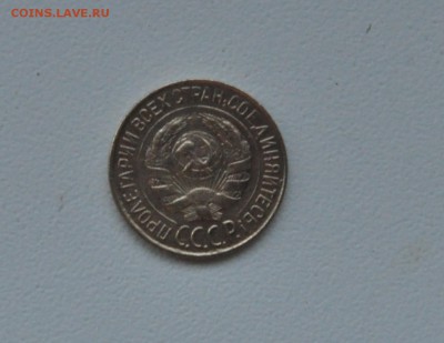 1 копейка 1927 года шт.1.3 + бонус - обычная копейка 1927. - 1коп2713ав.JPG
