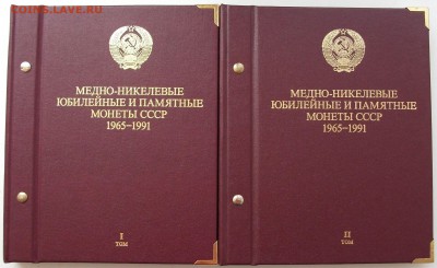 Полный набор РУБЛЕЙ СССР в ДОРОГОМ АЛЬБОМЕ ФИКС до 11 авг. - DSCF7391.JPG