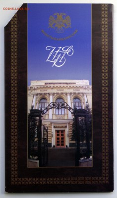 буклет 1997 спмд - _IGP9413.JPG