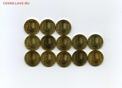 аUNC )-до 10.08 (в 22-10) - img018