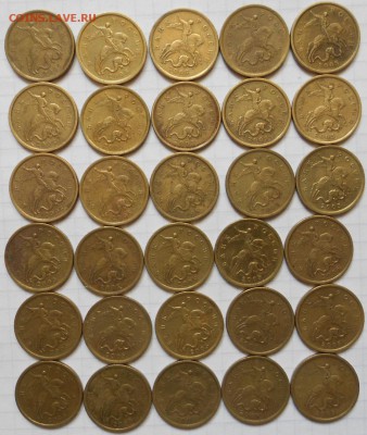 50 копеек 2005 сп+м  200 штук.  до. 09.08.16 - 50коп2005 м+сп 006.JPG