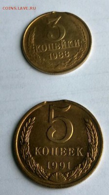 3коп 88г и 5коп 91г выкус до 11августа.22 00 - IMG_20160807_130715_HDR_1470564648773