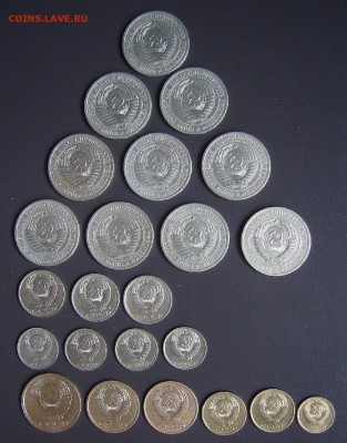 10 РУБЛЕЙ 1964Г + БОНУС - рубли 64г2