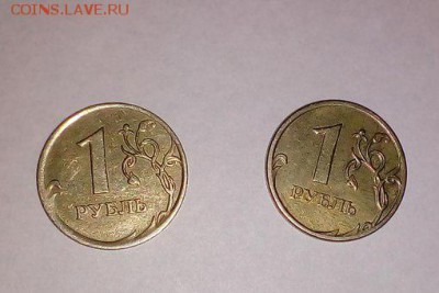 1 Рубль 2007 легковес - _8GhxOKjcOc