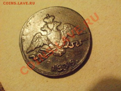 небольшой непрочекан - Изображение 115