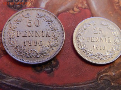 Царская Финляндия(2)50,25 пени 1916. До 10.08.16 22.00 мск - номер2 (1).JPG